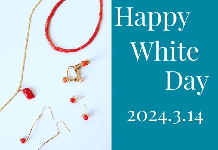 Happy White Day