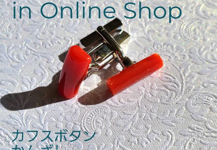 ネットショップ　4月新掲載商品