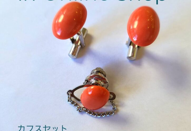 ネットショップ　5月新掲載商品