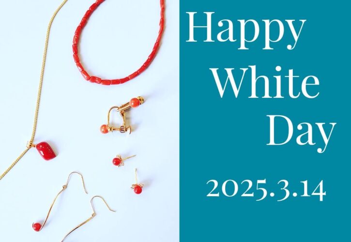 White Day