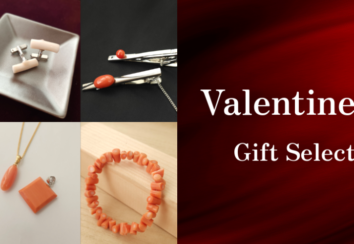 バレンタイン特集