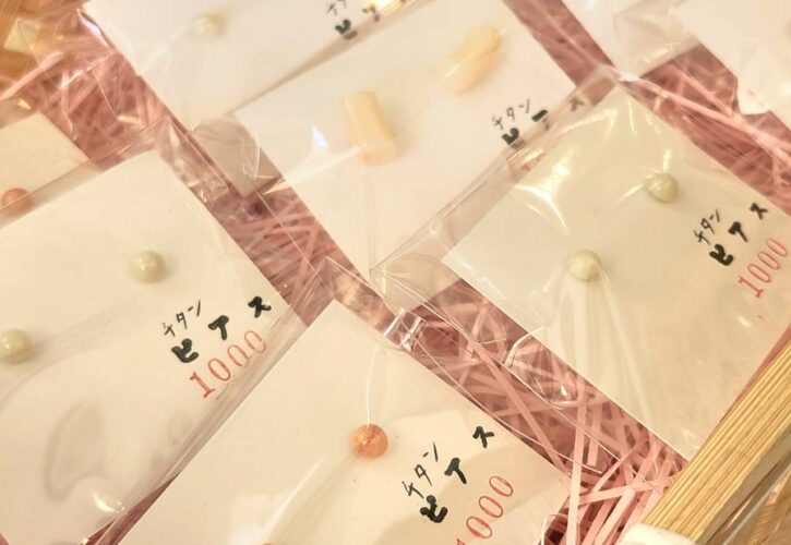 高知のお土産・記念に♪現品限りお買い得商品！